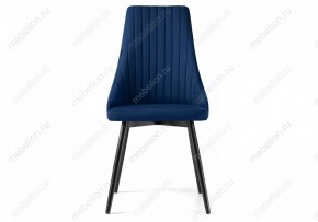 Стул Нараян в Новом Уренгое - novyy-urengoy.mebel24.online | фото 2