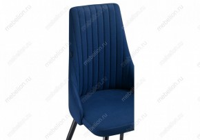 Стул Нараян в Новом Уренгое - novyy-urengoy.mebel24.online | фото 5