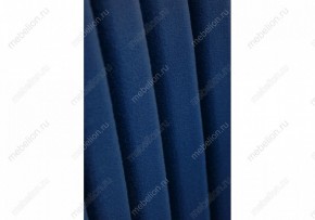 Стул Нараян в Новом Уренгое - novyy-urengoy.mebel24.online | фото 8