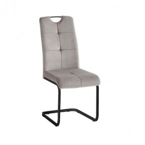 Стул ОКС-1060Н в Новом Уренгое - novyy-urengoy.mebel24.online | фото 2