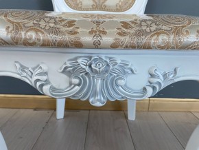 Стул Рафаэлло в Новом Уренгое - novyy-urengoy.mebel24.online | фото 40