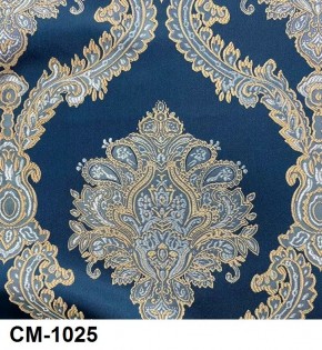 Стул Роза с каретной стяжкой и подлокотниками в Новом Уренгое - novyy-urengoy.mebel24.online | фото 25