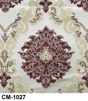 Стул Роза с каретной стяжкой и подлокотниками в Новом Уренгое - novyy-urengoy.mebel24.online | фото 27