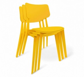 Стул SHT-S110-P в Новом Уренгое - novyy-urengoy.mebel24.online | фото 2