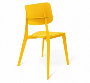 Стул SHT-S110-P в Новом Уренгое - novyy-urengoy.mebel24.online | фото 3