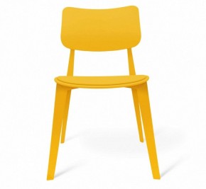 Стул SHT-S110-P в Новом Уренгое - novyy-urengoy.mebel24.online | фото 4
