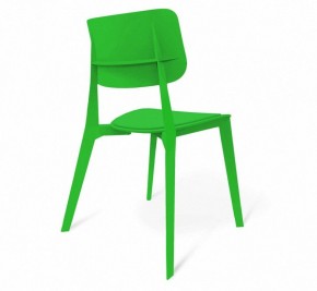 Стул SHT-S110-P в Новом Уренгое - novyy-urengoy.mebel24.online | фото 2