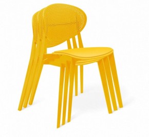 Стул SHT-S111-P в Новом Уренгое - novyy-urengoy.mebel24.online | фото 2