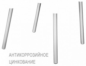 Стул SHT-S75 в Новом Уренгое - novyy-urengoy.mebel24.online | фото 6