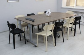 Стул SHT-S85 в Новом Уренгое - novyy-urengoy.mebel24.online | фото 4