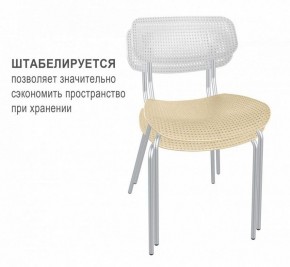 Стул SHT-S85М в Новом Уренгое - novyy-urengoy.mebel24.online | фото 2