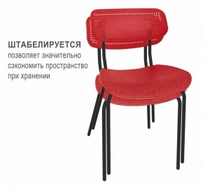 Стул SHT-S85М в Новом Уренгое - novyy-urengoy.mebel24.online | фото 2