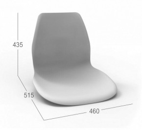 Стул SHT-ST29/S100 в Новом Уренгое - novyy-urengoy.mebel24.online | фото 2