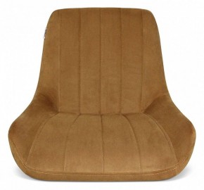 Стул SHT-ST37/S70 в Новом Уренгое - novyy-urengoy.mebel24.online | фото 3