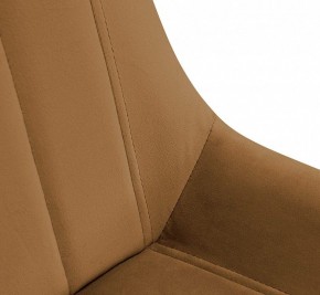 Стул SHT-ST37/S70 в Новом Уренгое - novyy-urengoy.mebel24.online | фото 5