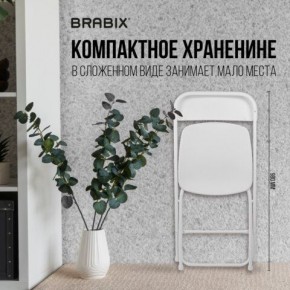 Стул складной BRABIX "Golf CF-002", белый каркас, пластик белый, 532887 в Новом Уренгое - novyy-urengoy.mebel24.online | фото 4