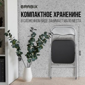 Стул складной BRABIX "Golf CF-007", серебристый каркас, кожзам чёрный, 532891 в Новом Уренгое - novyy-urengoy.mebel24.online | фото 6