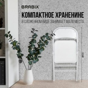 Стул складной BRABIX "Golf Plus CF-003 КОМФОРТ", белый каркас, кожзам белый, 532888 в Новом Уренгое - novyy-urengoy.mebel24.online | фото 3