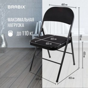 Стул складной BRABIX "Golf Plus CF-003 КОМФОРТ", чёрный каркас, чёрная ткань, 532889 в Новом Уренгое - novyy-urengoy.mebel24.online | фото 4