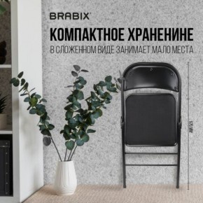 Стул складной BRABIX "Golf Plus CF-003 КОМФОРТ", чёрный каркас, чёрная ткань, 532889 в Новом Уренгое - novyy-urengoy.mebel24.online | фото 7