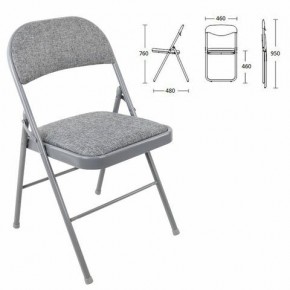 Стул складной BRABIX "Golf Plus CF-003 КОМФОРТ", серый каркас, серая ткань, 532890 в Новом Уренгое - novyy-urengoy.mebel24.online | фото 1