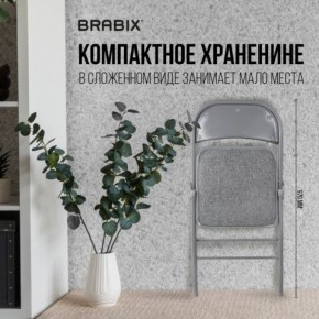 Стул складной BRABIX "Golf Plus CF-003 КОМФОРТ", серый каркас, серая ткань, 532890 в Новом Уренгое - novyy-urengoy.mebel24.online | фото 5