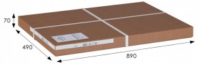 Стул складной Массив в Новом Уренгое - novyy-urengoy.mebel24.online | фото 6