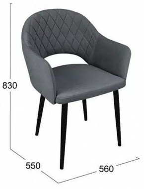 Стул София в Новом Уренгое - novyy-urengoy.mebel24.online | фото 6