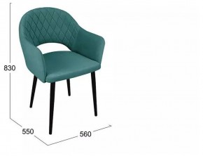 Стул София в Новом Уренгое - novyy-urengoy.mebel24.online | фото 5