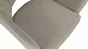 Стул София в Новом Уренгое - novyy-urengoy.mebel24.online | фото 5