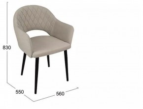 Стул София в Новом Уренгое - novyy-urengoy.mebel24.online | фото 6