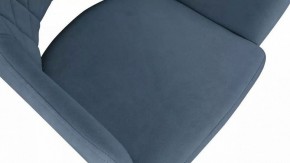 Стул София в Новом Уренгое - novyy-urengoy.mebel24.online | фото 5