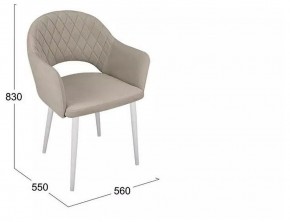 Стул София в Новом Уренгое - novyy-urengoy.mebel24.online | фото 6