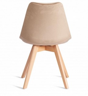 Стул Tulip Soft (mod. 053V) в Новом Уренгое - novyy-urengoy.mebel24.online | фото 5