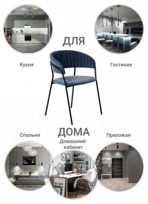 Стул Turin в Новом Уренгое - novyy-urengoy.mebel24.online | фото 9