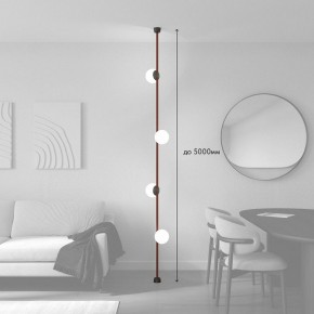 Светильник на растяжке Denkirs Belty SET DK55SET09-01-BR в Новом Уренгое - novyy-urengoy.mebel24.online | фото 3