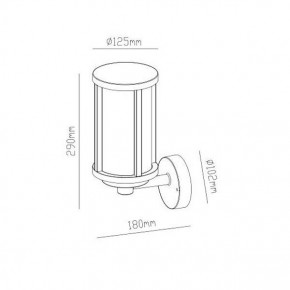 Светильник на штанге Arte Lamp Toronto A1036AL-1BK в Новом Уренгое - novyy-urengoy.mebel24.online | фото 3