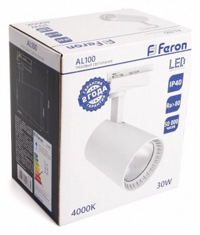 Светильник на штанге Feron AL100 41607 в Новом Уренгое - novyy-urengoy.mebel24.online | фото 4