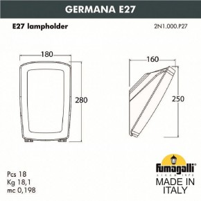 Светильник на штанге Fumagalli Germana 2N1.000.000.AYF1R в Новом Уренгое - novyy-urengoy.mebel24.online | фото 3