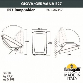 Светильник на штанге Fumagalli Germana 2N1.702.000.AYF1R в Новом Уренгое - novyy-urengoy.mebel24.online | фото 4