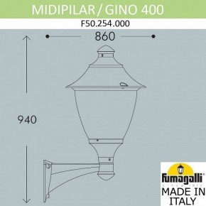 Светильник на штанге Fumagalli Gino F50.254.000.AXE27 в Новом Уренгое - novyy-urengoy.mebel24.online | фото 4