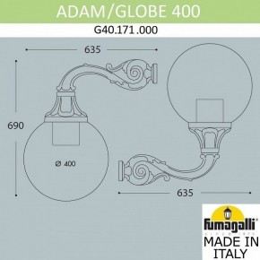 Светильник на штанге Fumagalli Globe 400 G40.171.000.AYE27 в Новом Уренгое - novyy-urengoy.mebel24.online | фото 3