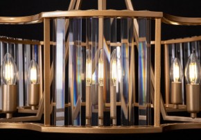 Светильник на штанге Maytoni Solar MOD087PL-06G в Новом Уренгое - novyy-urengoy.mebel24.online | фото 3