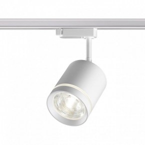 Светильник на штанге Novotech Arum 358802 в Новом Уренгое - novyy-urengoy.mebel24.online | фото 2