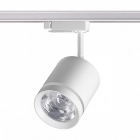 Светильник на штанге Novotech Arum 358802 в Новом Уренгое - novyy-urengoy.mebel24.online | фото 3