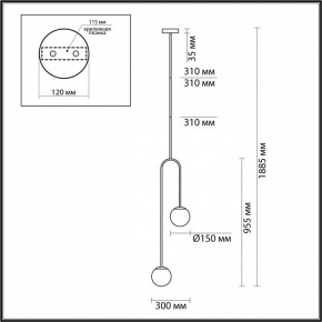 Светильник на штанге Odeon Light Ambi 4340/2 в Новом Уренгое - novyy-urengoy.mebel24.online | фото 4