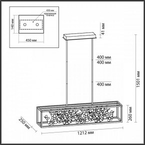 Светильник на штанге Odeon Light Bild 5065/65L в Новом Уренгое - novyy-urengoy.mebel24.online | фото 4