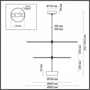 Светильник на штанге Odeon Light Felt 7035/20CA в Новом Уренгое - novyy-urengoy.mebel24.online | фото 4