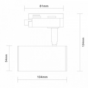 Светильник на штанге ST-Luce Cromi ST301.406.01 в Новом Уренгое - novyy-urengoy.mebel24.online | фото 6