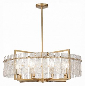 Светильник на штанге ST-Luce Mira SL1632.203.08 в Новом Уренгое - novyy-urengoy.mebel24.online | фото 2
